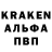 ГЕРОИН гречка Karl Arsch