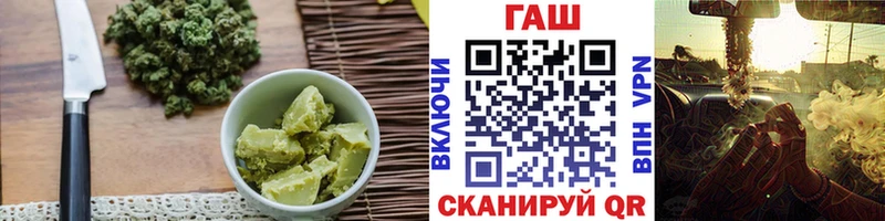 сайты даркнета официальный сайт  как найти закладки  Торопец  Печенье с ТГК конопля 