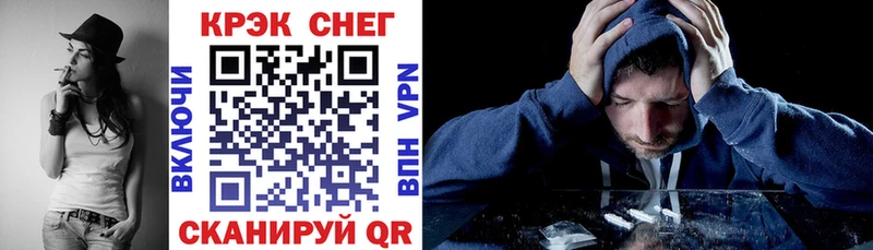 как найти закладки  площадка наркотические препараты  КОКАИН Колумбийский  Торопец 