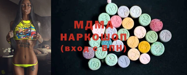 jwh Бородино