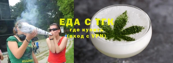 jwh Бородино