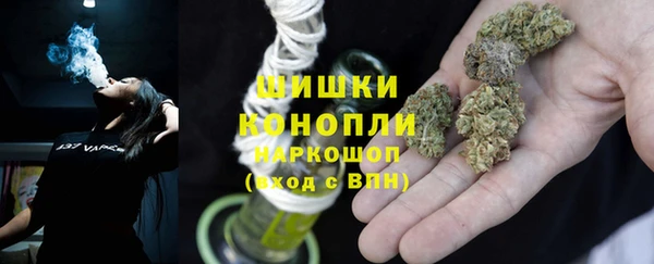 прущий лед Бугульма