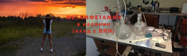 jwh Бородино