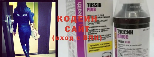 jwh Бородино