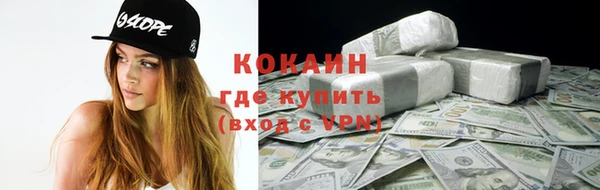 jwh Бородино