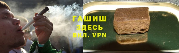 jwh Бородино