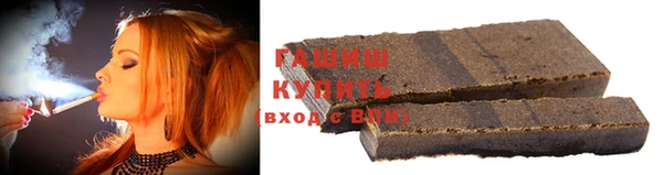 jwh Бородино