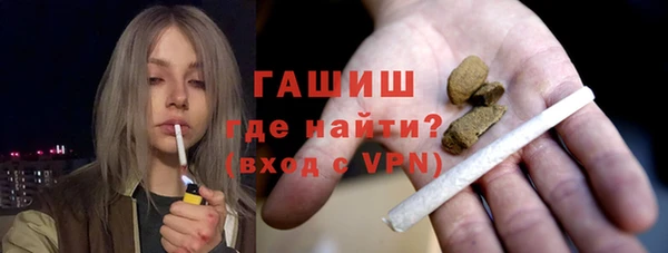 прущий лед Бугульма