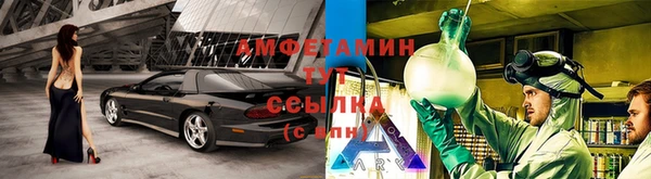 jwh Бородино