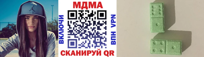 MDMA crystal  shop как зайти  Торопец 