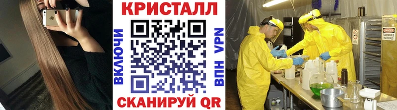 кракен зеркало  Торопец  Метамфетамин винт 